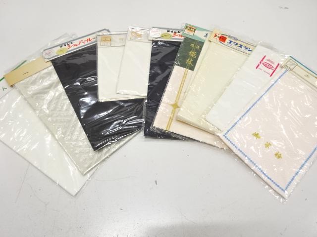 Japanese Kimono / Others (Bolt etc)